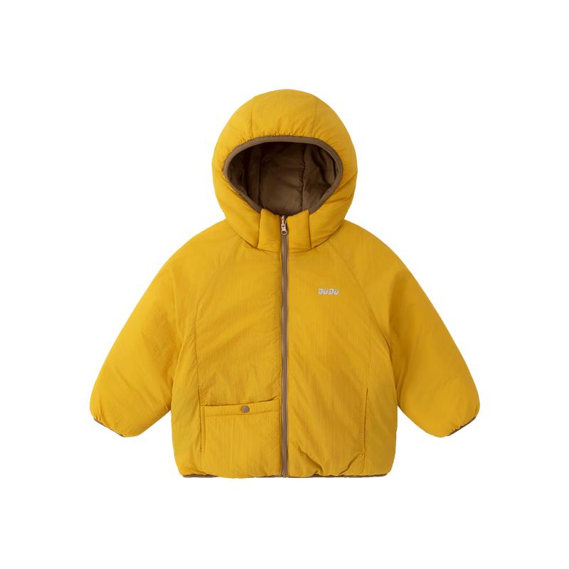 Dudujia Reversible Kids  Winter Padded Jacket 120