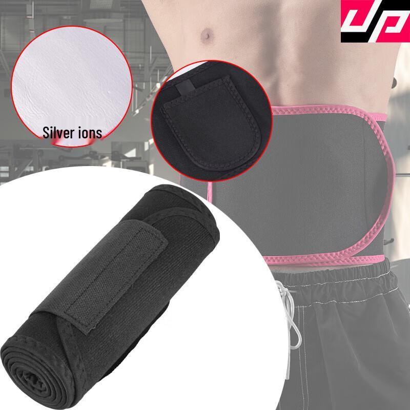 Norman Sweat Waist Trainer Belt