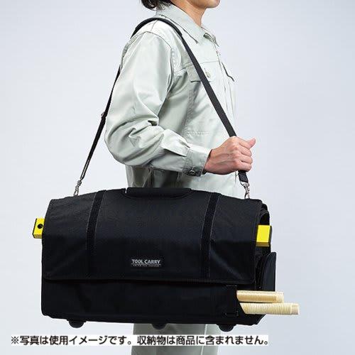 JEJ Astage ACCS Tool Carry, TC-550, Black, W approx. 55 x D approx. 28 x H approx. 28 cm (33 cm when handle is upright), Tool Storage