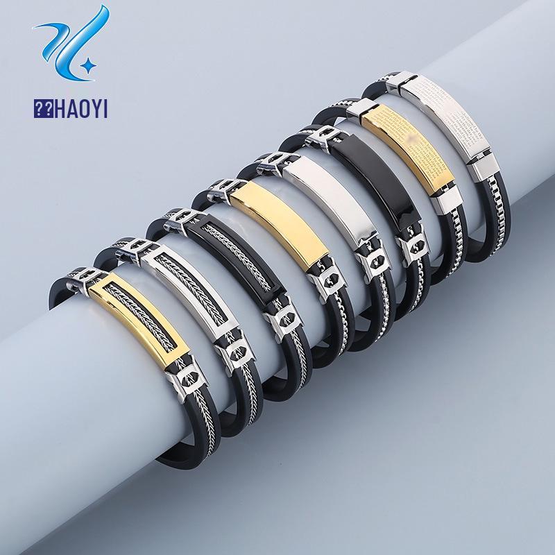 Haoyi Men's Adjustable Silicone Titanium Steel Bracelet in European & American Fashion