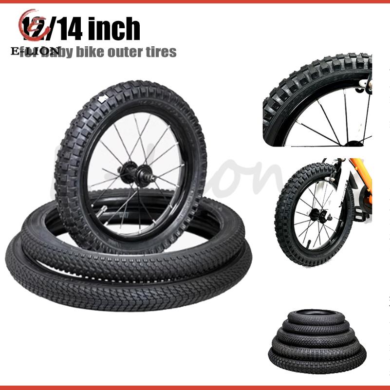 12/14 INCH Children's Bicycle 12x2.125 12x1.75 12X2.40 14x2.125 14x1.75 14x2.40 Outer Tube Scooter Electric Bike Tires