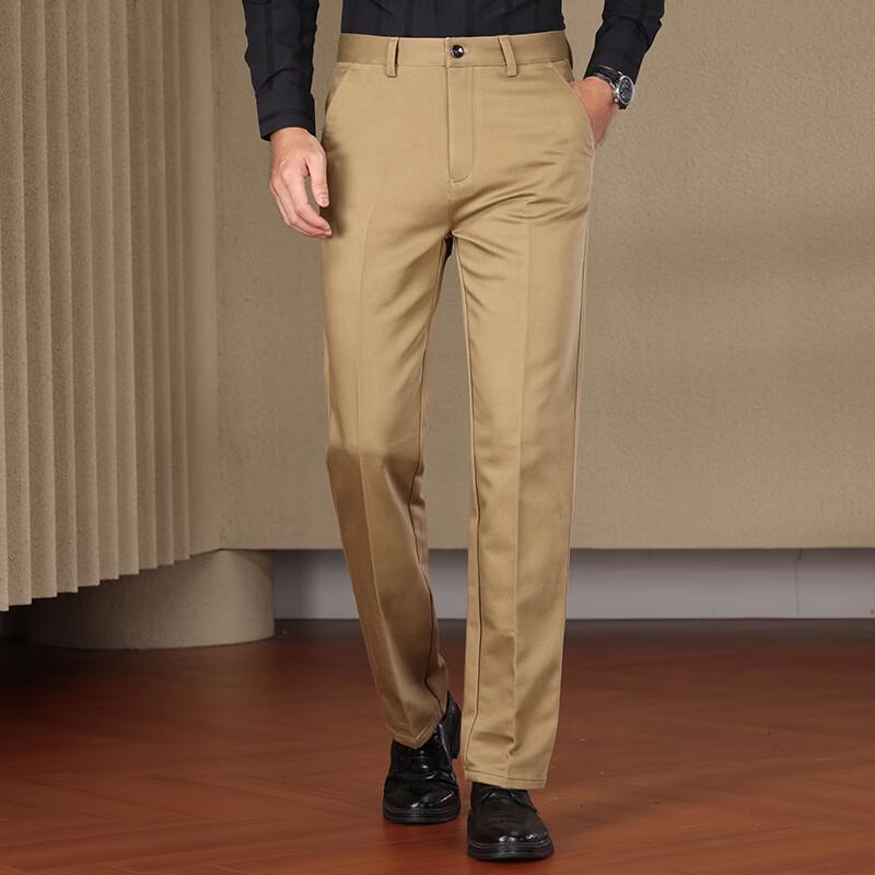 

PLAYBOY Men s 8016 Straight-Leg Casual Pants 28
