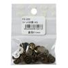 Nippon Chuko Rivet 20 Antique Craft Rivets Buttons, Pieces, 9.1mm Diameter, Gold, F3-222, Supplies,