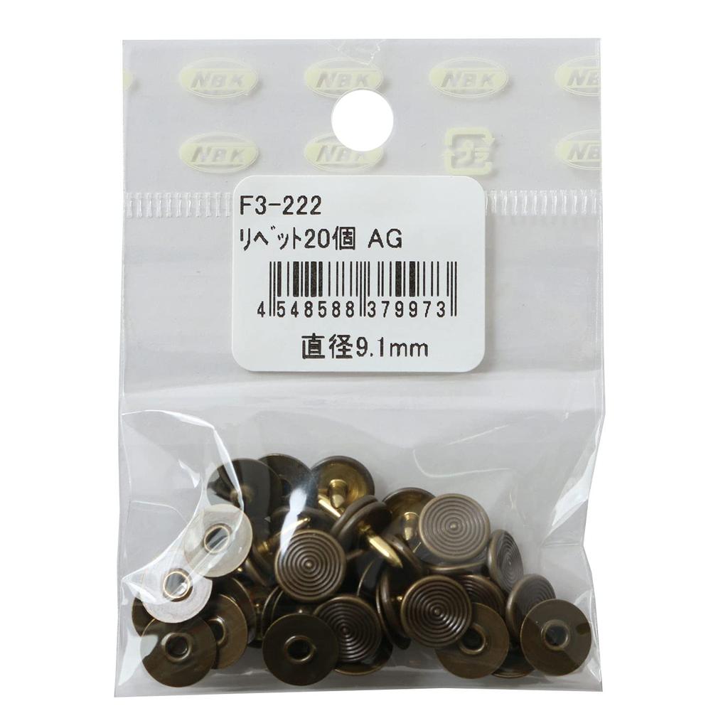 Nippon Chuko Rivet 20 Antique Craft Rivets Buttons, Pieces, 9.1mm Diameter, Gold, F3-222, Supplies,