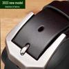 Men's PU Vintage Pin Buckle Leather Belt - Casual & Business Versatile Accessory for Jeans
