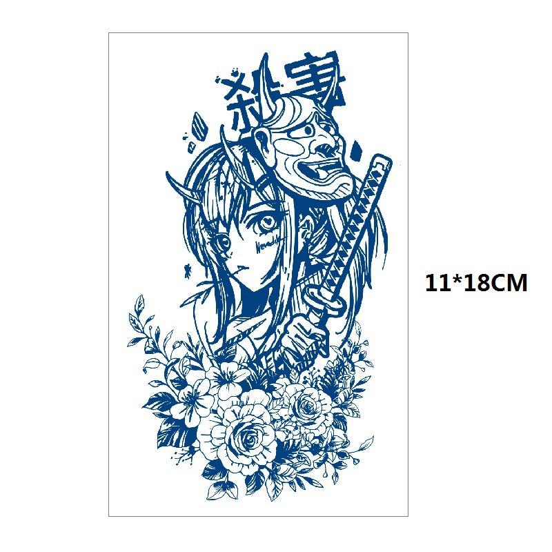 Herbs Gradual Change Jellyfish Planet Feather Snake Big Pattern Geisha Slowly Color Simulation Water Transfer Tattoo Sticker