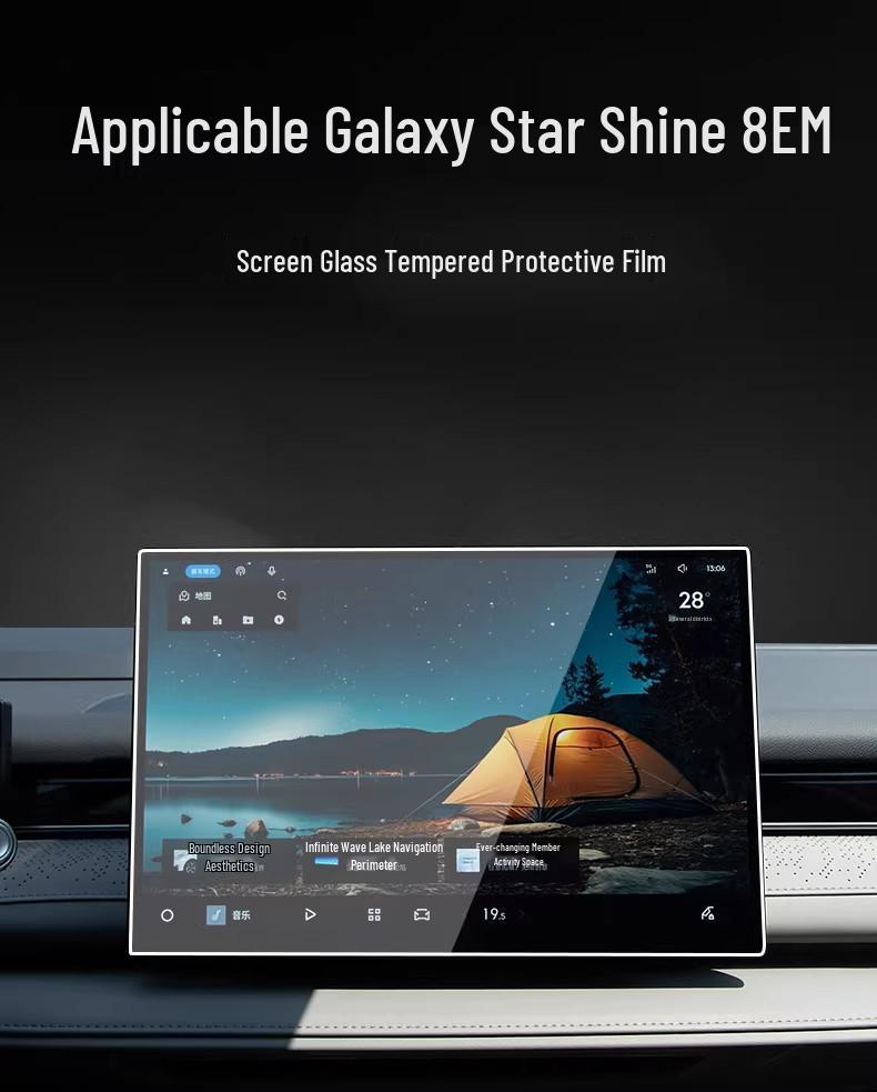 Tempered Screen Protector for Geely Galaxy Starry 8 Navigation Control Display.