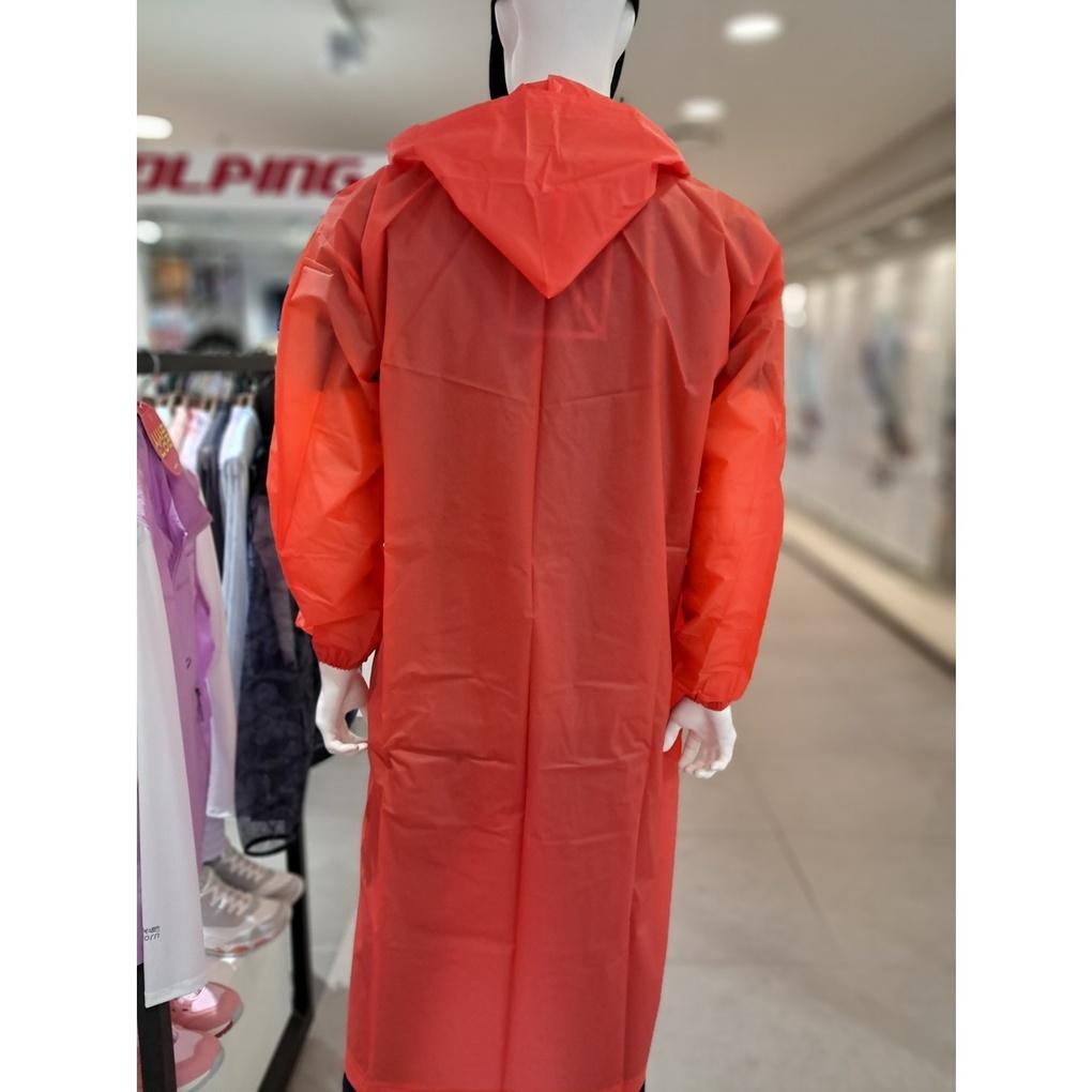 [Colping] Unisex All-Season Raincoat N560
