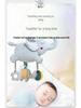 Aipinqi Baby Stroller Musical Rattle & Crib Mobile Toy