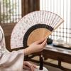 Costume Accessory Portable Folding Fan Classical Vintage Chinese Style Fan Decorative with Tassel Handheld Fan Women Use