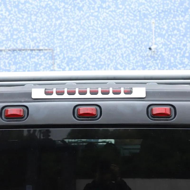 For Hummer H2 2003-2009 Aluminum Alloy Car High Mount Brake Light Protection Frame Sticker Bright Light Exterior Accessories