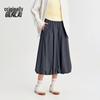 Benlai Women's A-Line Tulip Midi Skirt