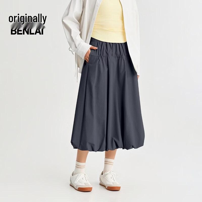 Benlai Women's A-Line Tulip Midi Skirt