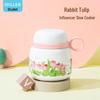 Diller Little Rabbit Insulated Food Jar