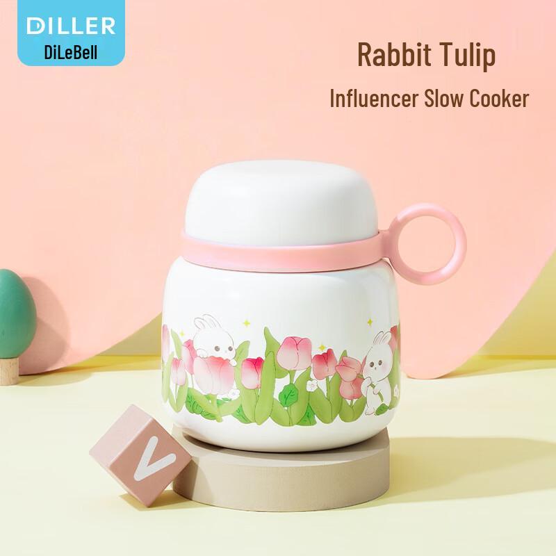 Diller Little Rabbit Insulated Food Jar