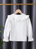 Premium Girls' 100% Cotton Long-Sleeve Shirt - School Style for Spring/Autumn 2026