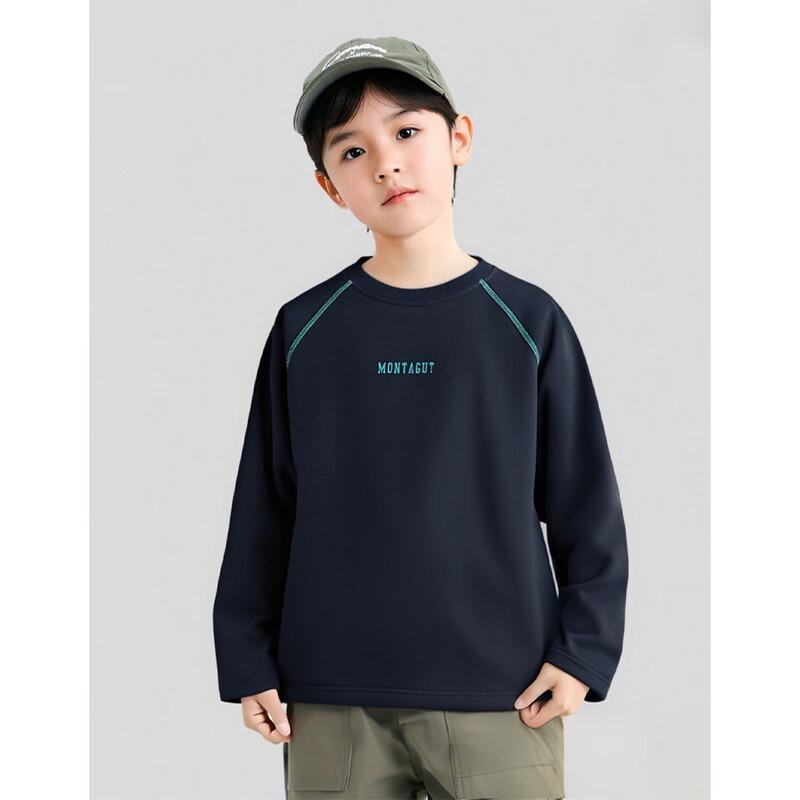 Montagut Kids  Long-Sleeve Crewneck Sweatshirt 140