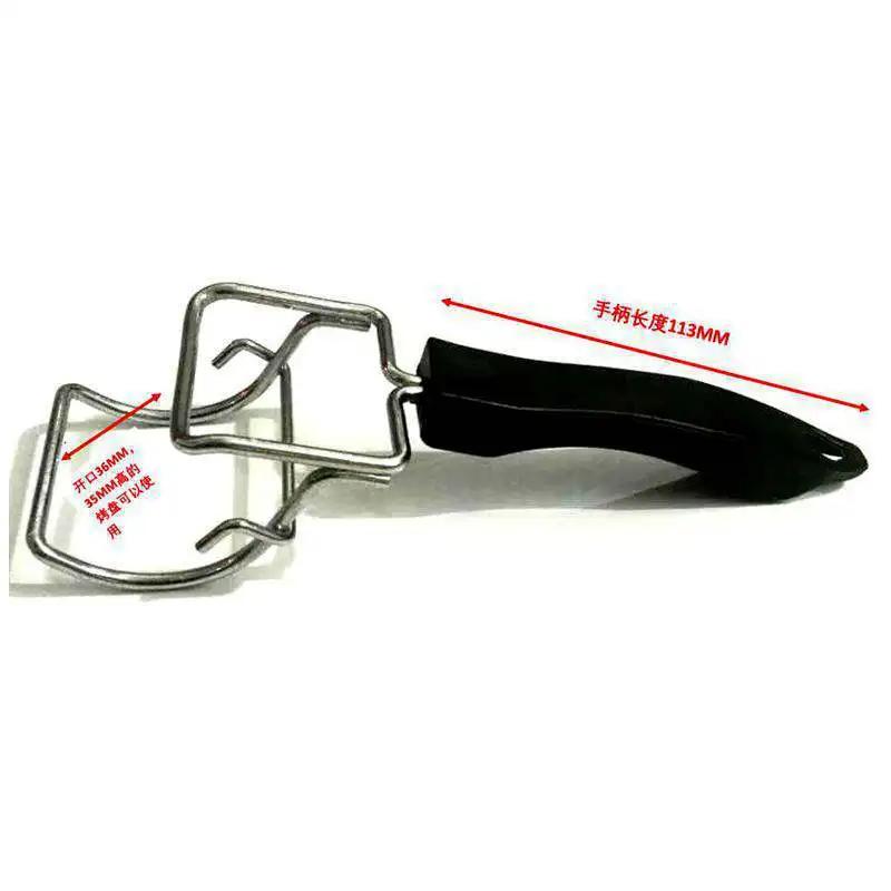 2 Pcs Metal Handle Bakeware Tongs Anti-Scald Bowl Clamp Baking Trays Oven Fixture Plate Anti-scald Clip Plastic Plate Clamp
