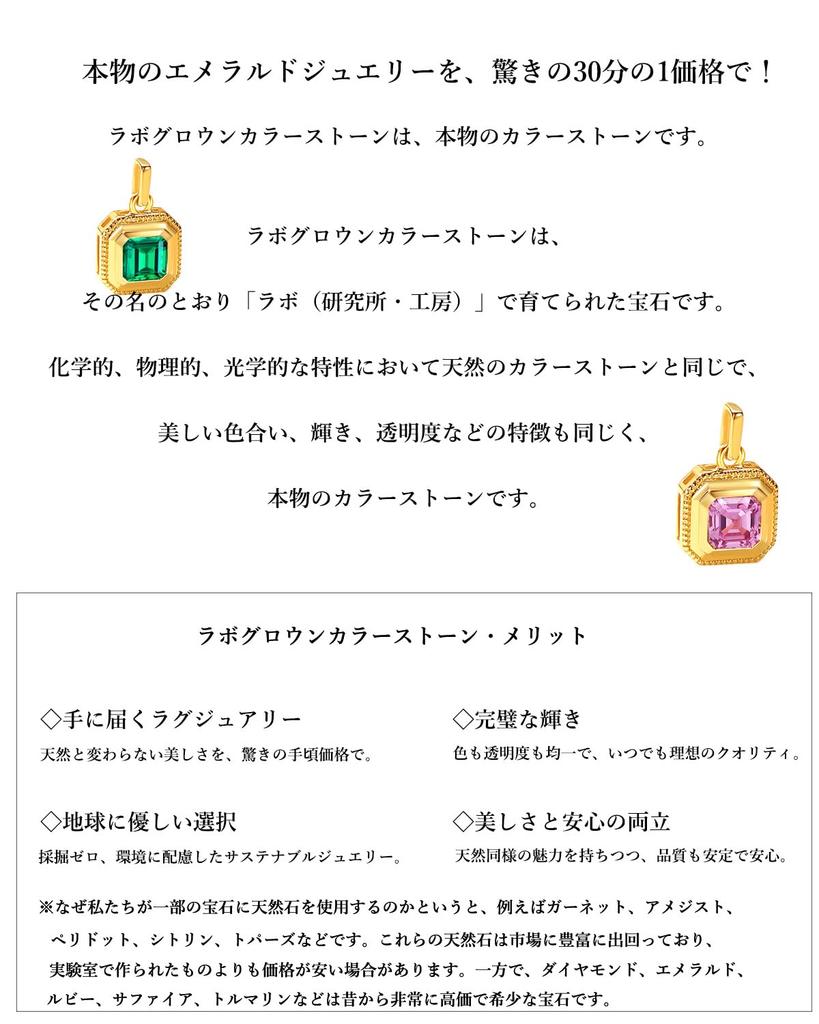 FANCIME Chroma Luxe 18K Yellow Gold Necklace for Natural Citrine Pendant with Silver Perfect for and Gift Wrapping Women, Birthstone, Chain,