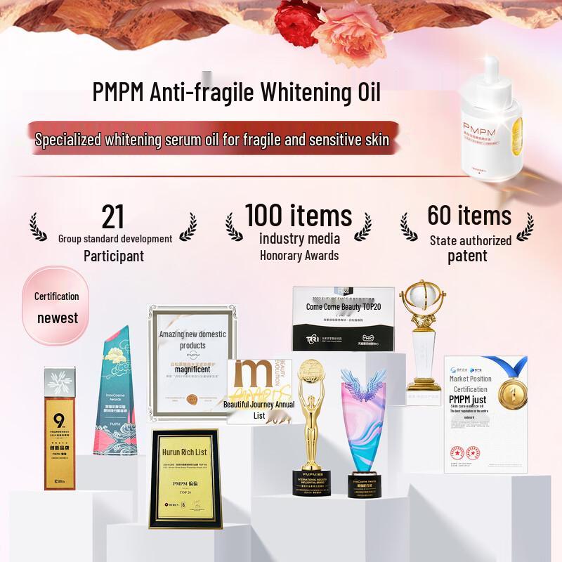 PMPM Rose Brightening & Spot-Reducing Essence Oil