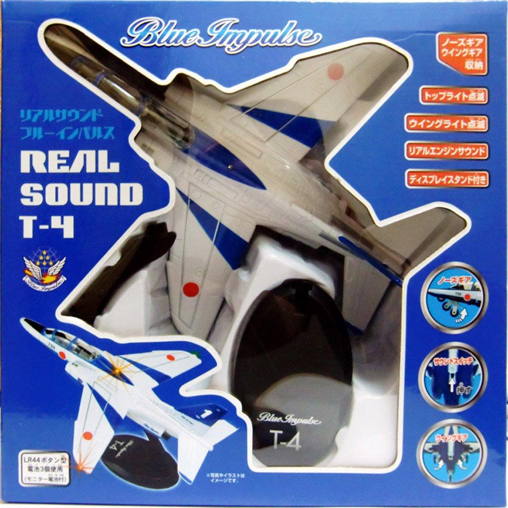 Airplane Goods Real Sound Blue Impulse MT403