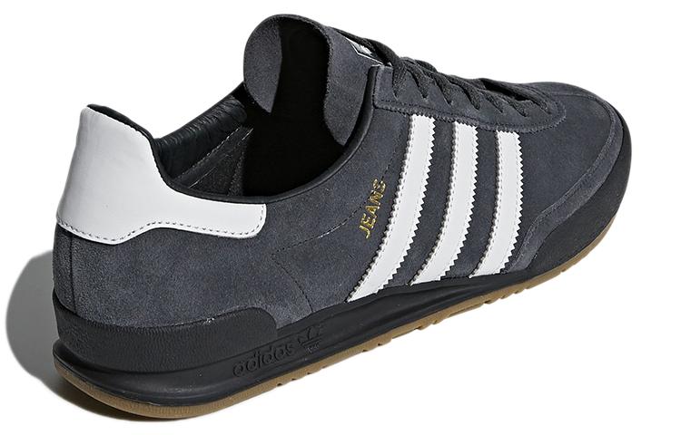 Jeans Adidas Originals 'Carbon' CQ2768