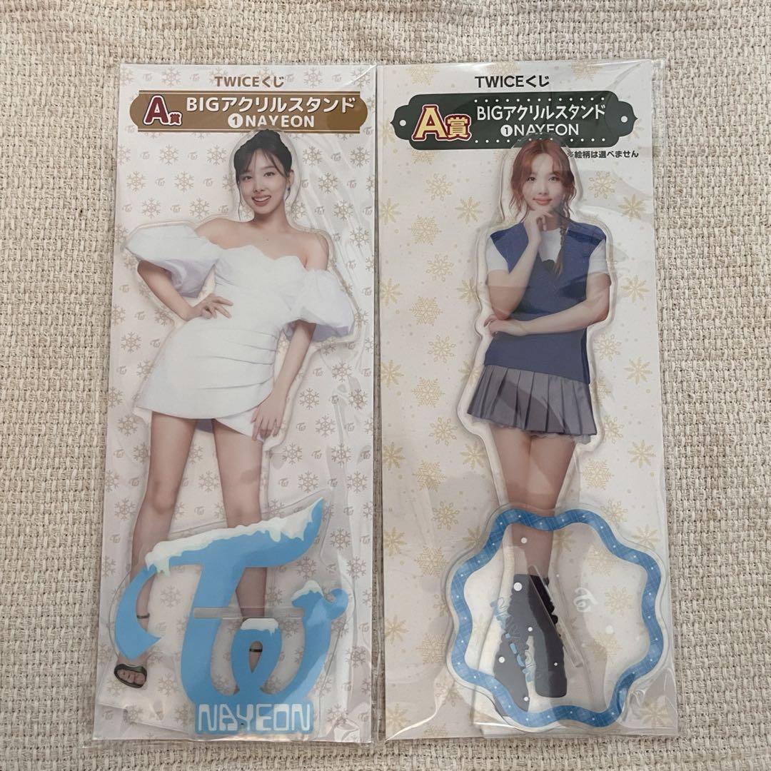 

[USED] TWICE Nayeon Acrylic Stand