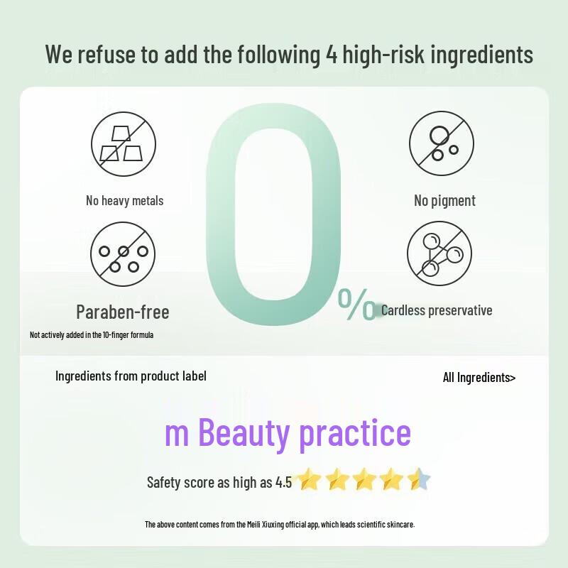 Adolph Gentle Smooth Essential Oil Shampoo