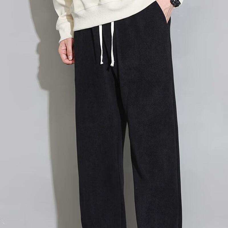 Playboy Men's Loose Straight Leg Casual Sweatpants