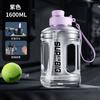 Large Capacity BPA-Free PC Water Bottle With Dual Drinking Ports Leakproof Sport Tumbler Gym Outdoor Travel