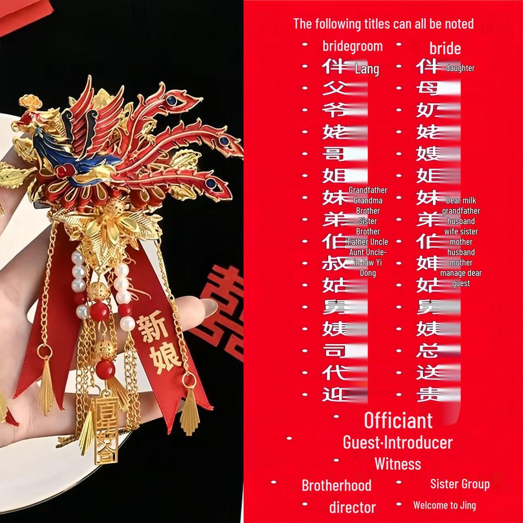 Dragon Phoenix Wedding Boutonniere & Bouquet Set for Groom and Bride - Elegant Full Set
