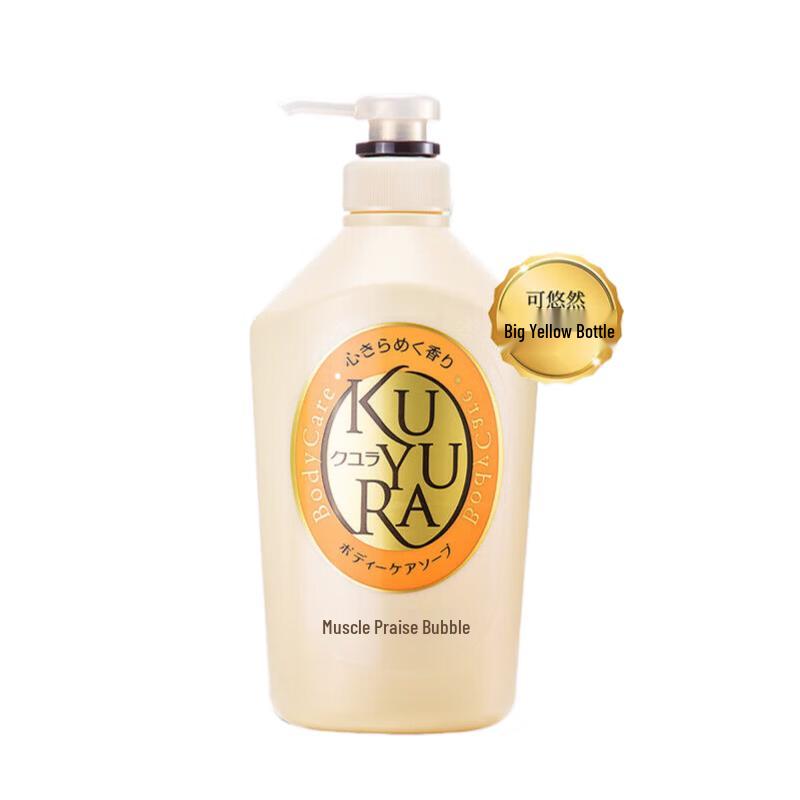 KOUYURAN Floral Love Skin Beautifying Shower Gel