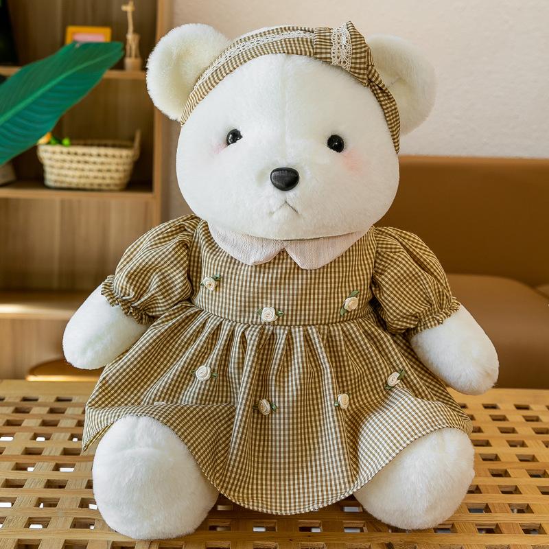 

Original Coffee Bear Plush Toy Cartoon Coffee Rabbit Doll Child Accompanying Holiday Gift 30cm жёлтый