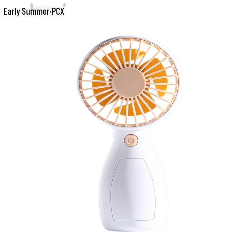 Mini USB Portable Cartoon Fan