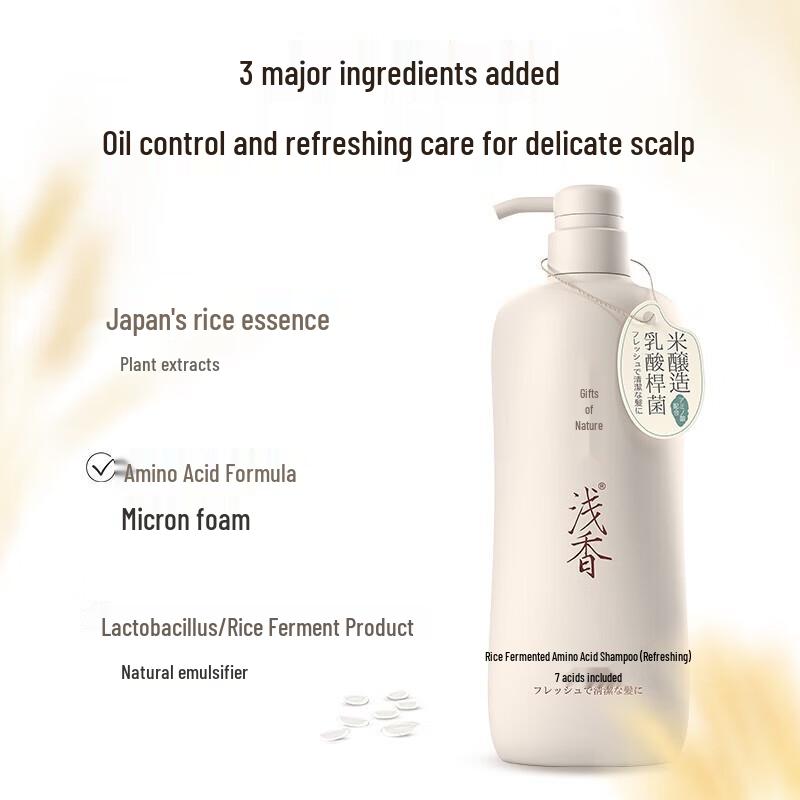 ASAKA Rice Amino Acid Shampoo