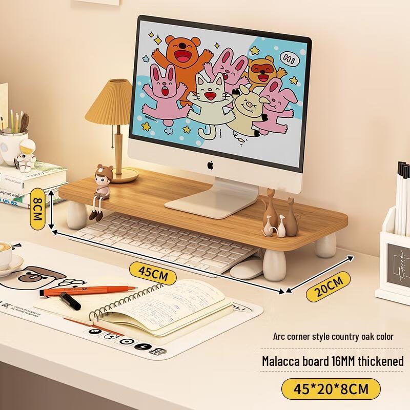 Desktop Monitor Riser Stand with Storage