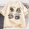 Funny Cute Coffee Cat Tshirt For Unisex Unisex Fashion Cotton Loose Short Sleeve TShirt Mocha Latte Cat Humor Cat Lover T Shirt