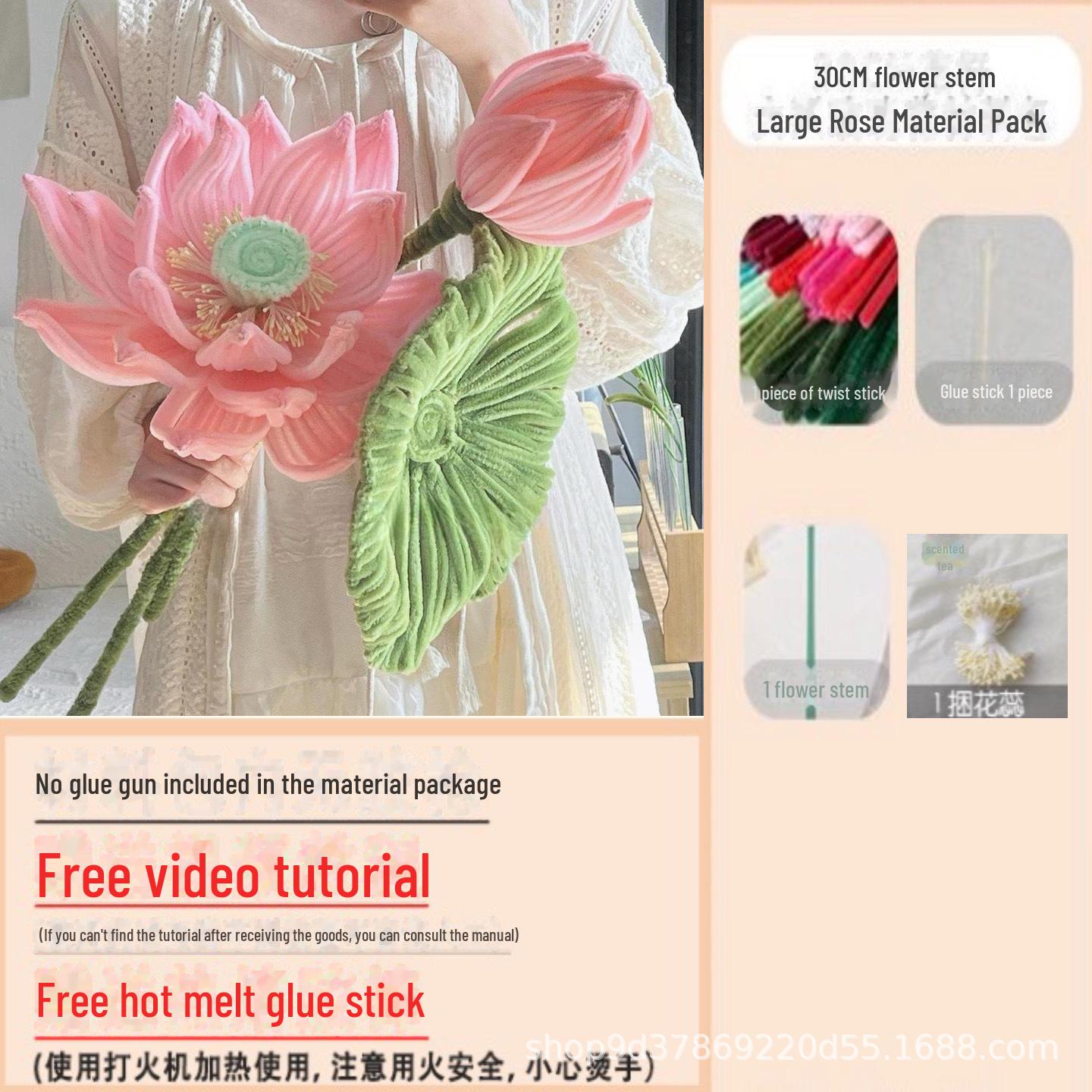 

Набор для самостоятельного украшения букета гигантских лотосов ко Дню учителя, празднику середины осени в национальном стиле