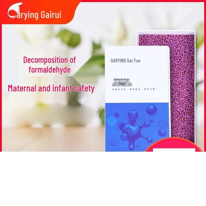 Meiruile Gairui Formaldehyde Remover with Color Indicator