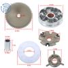 GY6 49cc 50cc QMB139 Clutch Variator Moped scooter ATV Go kart Taotao Sunl JCL