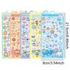 3D Cute Animal Relief Stickers, 5-Sheet Set of Cartoon Bear Cat Puppy with Crystal Jelly Gel DIY Patches