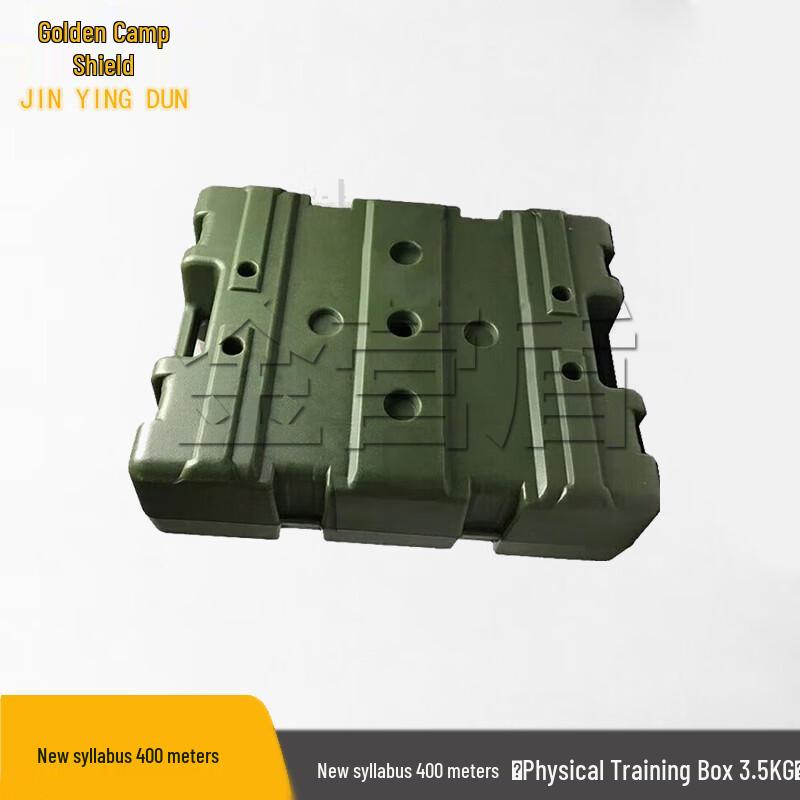 Jinyingdun 400M Obstacle Training Equipment