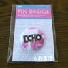 [USED] BTS JIN ECHO Weverse SPECIAL GIFT Trading Card