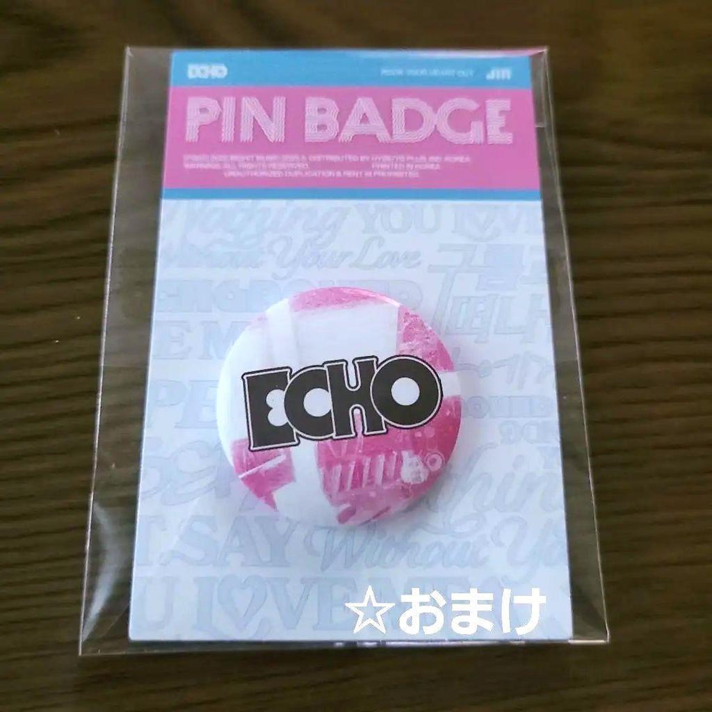 [USED] BTS JIN ECHO Weverse SPECIAL GIFT Trading Card