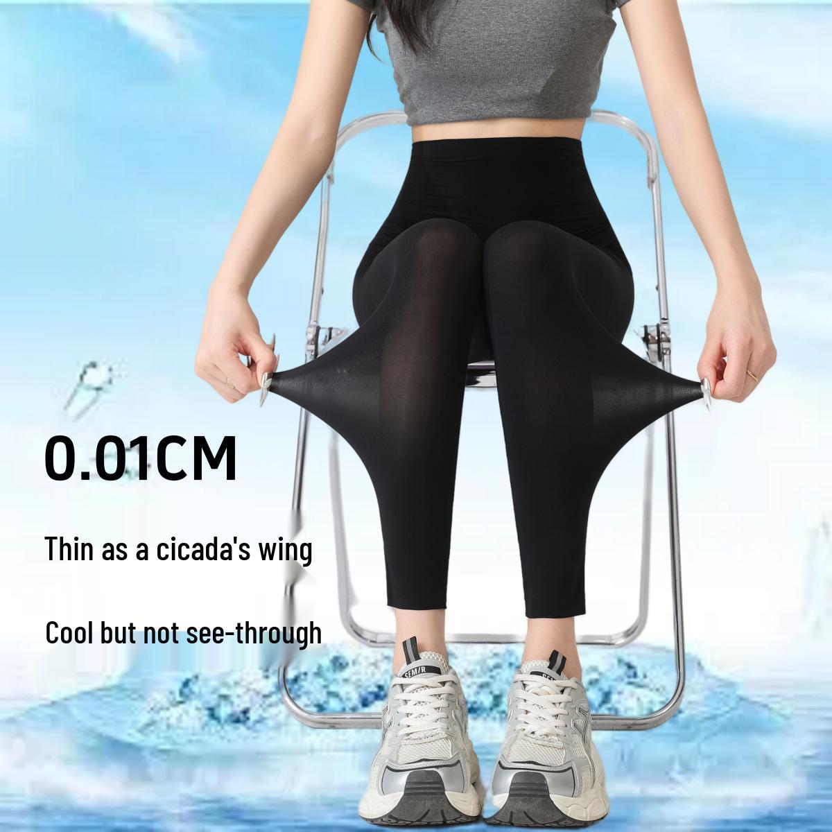 

Ice Silk High Waist Yoga Pants for Women - Plus Size, Summer, Breathable L (120-160 lbs)