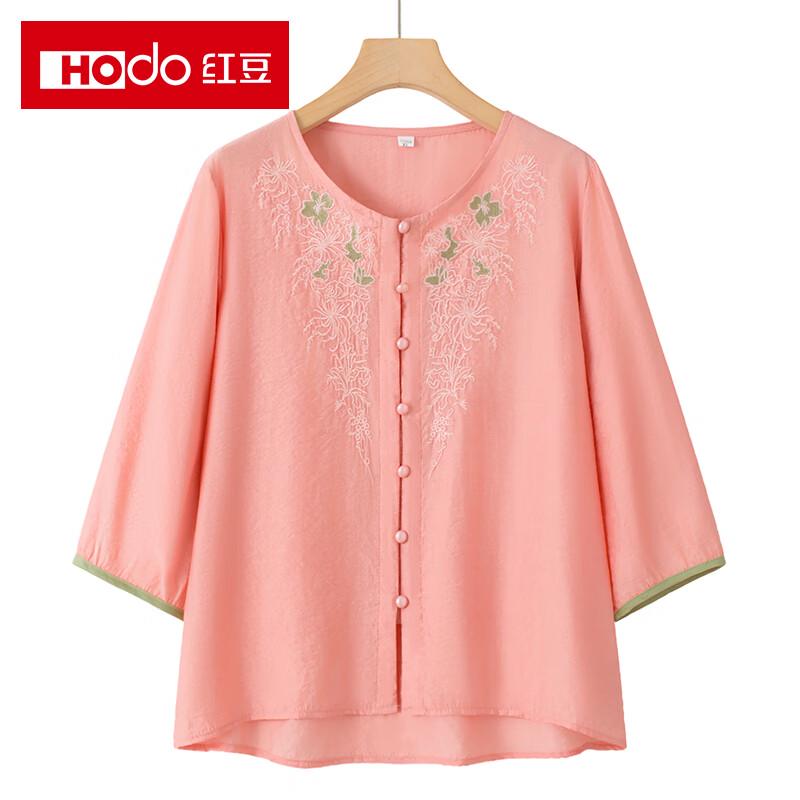 Hodo Women s Cotton Linen Summer T-Shirt & Set 3XL