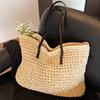 2025 Summer New Trendy Fashion Shoulder Big Bag Texture Seaside Vacation Large Capacity Woven Tote Bag