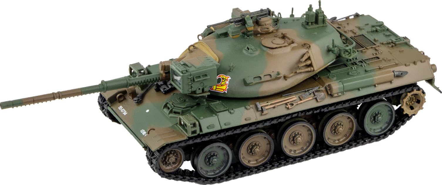 

SG Series Japan Ground Force Type 74 Tank Plastic Model Kit SG12 Pit-Road 1/72 Self-Defense