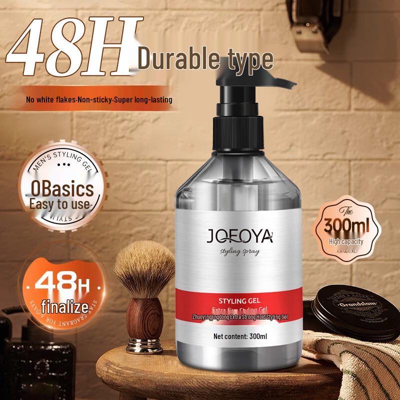 JOFOYA Hair Styling Gel