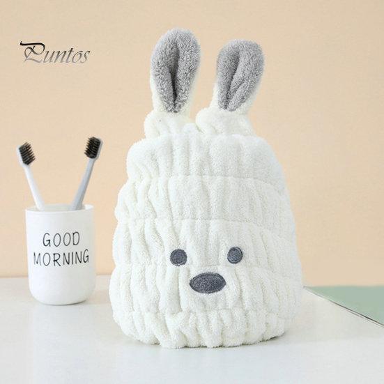 Kids Hair Towel Wrap Dry Hat Cartoon Super Soft Bunny Ears Coral Fleece Drying Microfiber Rabbit Shape Wipe Daily Use Bath